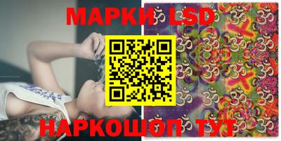 мдма Пенза