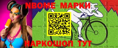 мефедрон мука Партизанск
