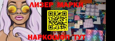 скорость Первоуральск