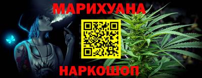мефедрон мука Партизанск