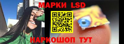 мефедрон мука Партизанск
