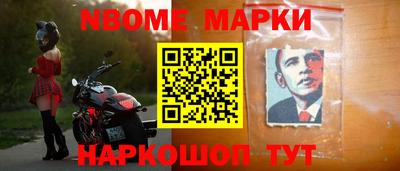 мефедрон мука Партизанск