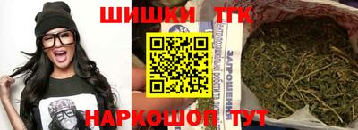 мефедрон мука Партизанск