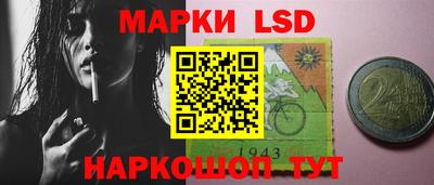 мдма Пенза