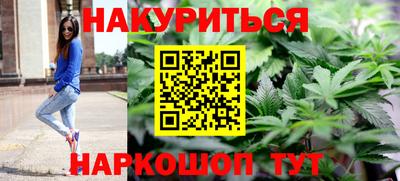 мдма Пенза