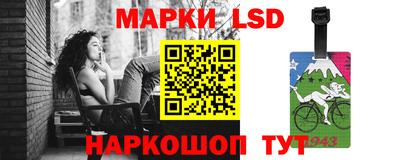 мефедрон мука Партизанск