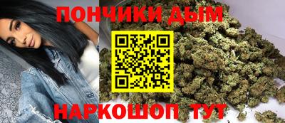 скорость Первоуральск