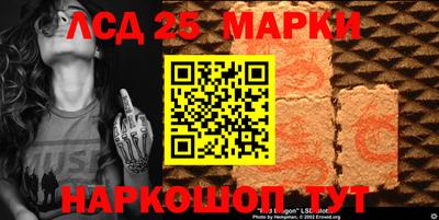 скорость Первоуральск
