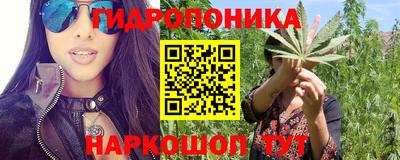 мефедрон мука Партизанск