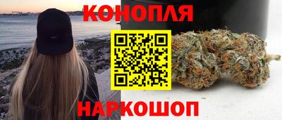 мефедрон мука Партизанск