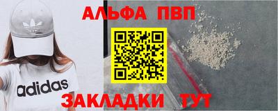 скорость Первоуральск