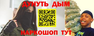 мдма Пенза