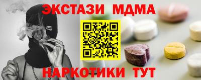 скорость Первоуральск