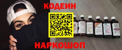 скорость Первоуральск