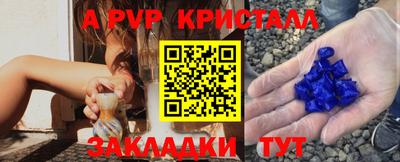 скорость Первоуральск