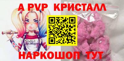 скорость Первоуральск