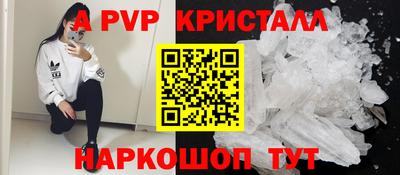 скорость Первоуральск