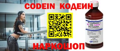 мефедрон мука Партизанск
