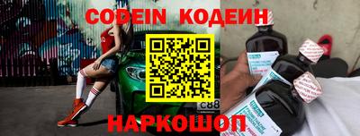 скорость Первоуральск