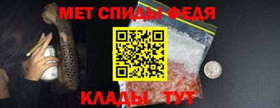 мдма Пенза