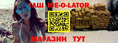 скорость Первоуральск
