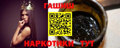 мдма Пенза