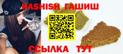 мдма Пенза
