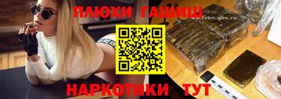 мдма Пенза