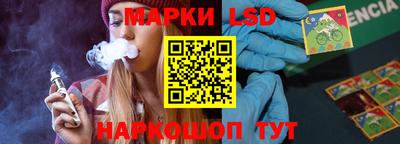 мефедрон мука Партизанск