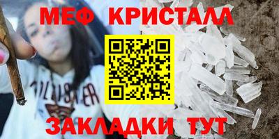скорость Первоуральск