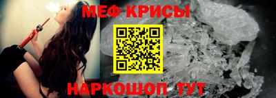 скорость Первоуральск