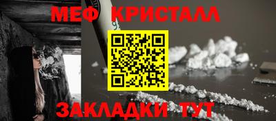 скорость Первоуральск