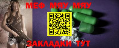 скорость Первоуральск