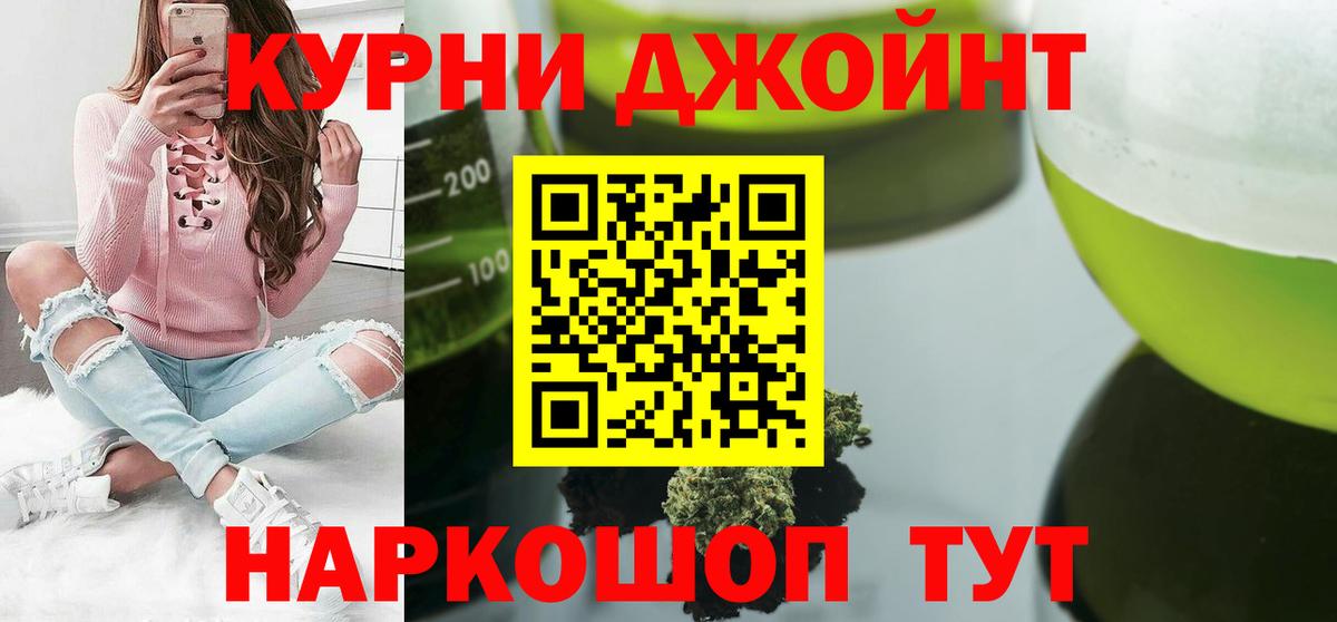 МЕФ Туапсе